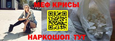 mdma Волжский