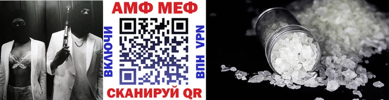 закладки  Дубна  Метамфетамин пудра 
