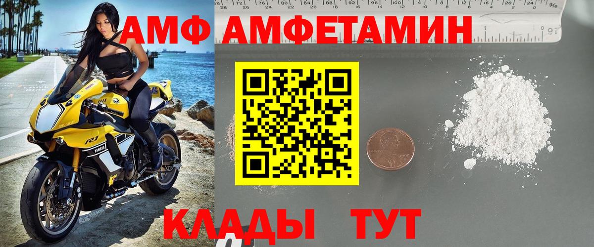 ГАШИШ Дубна